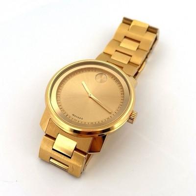 Movado Men's Watch 3600258 Bold Swiss Quartz Gold Tone Stainless Steel 42mm