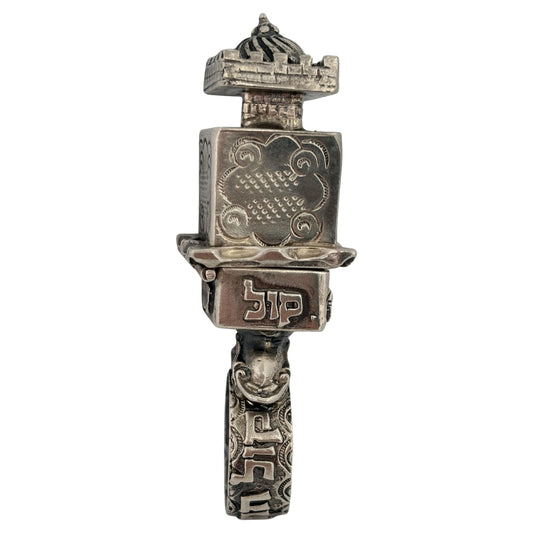 Vintage Handcrafted Sterling Silver Judaica Ceremonial Prayer Wedding Ring