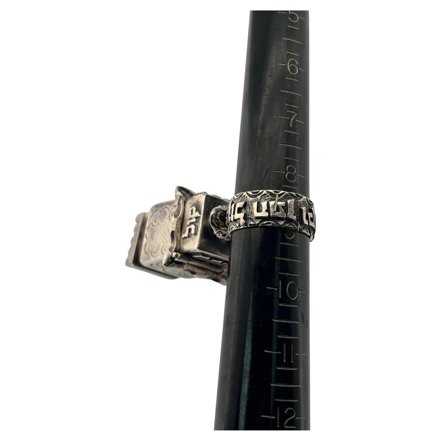 Vintage Handcrafted Sterling Silver Judaica Ceremonial Prayer Wedding Ring