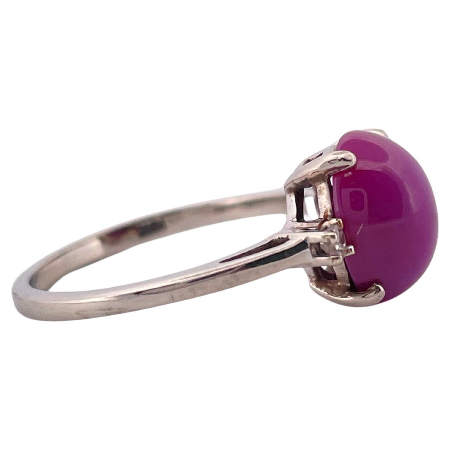 Star Ruby & 0.06ctw H SI1 Diamond Ring Set in 10K White Gold